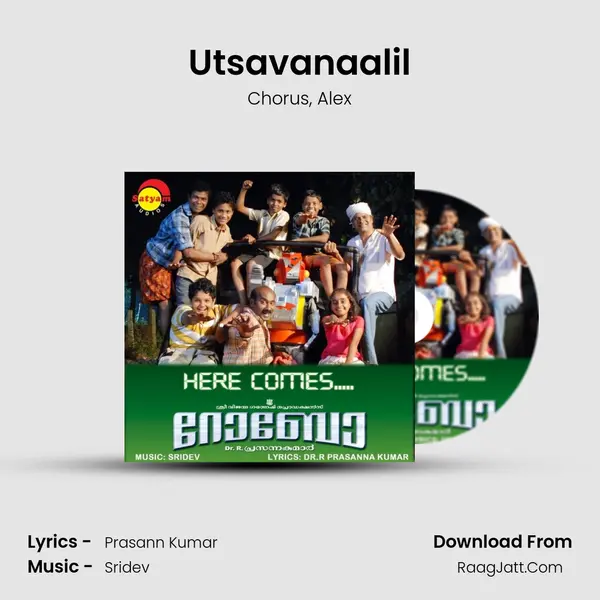 Utsavanaalil mp3 song