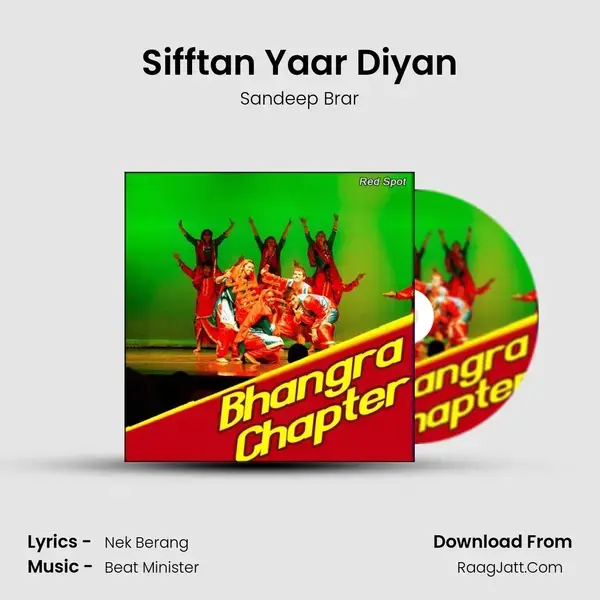 Sifftan Yaar Diyan Song mp3 | Sandeep Brar