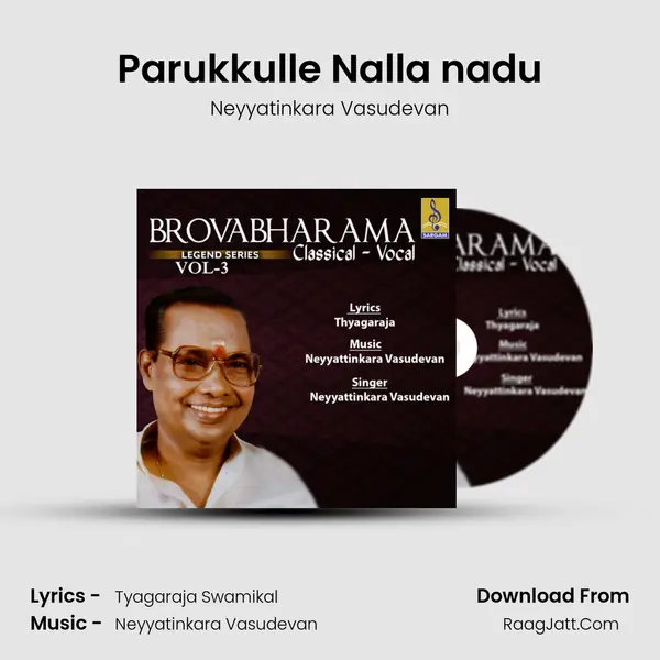 Parukkulle Nalla nadu mp3 song