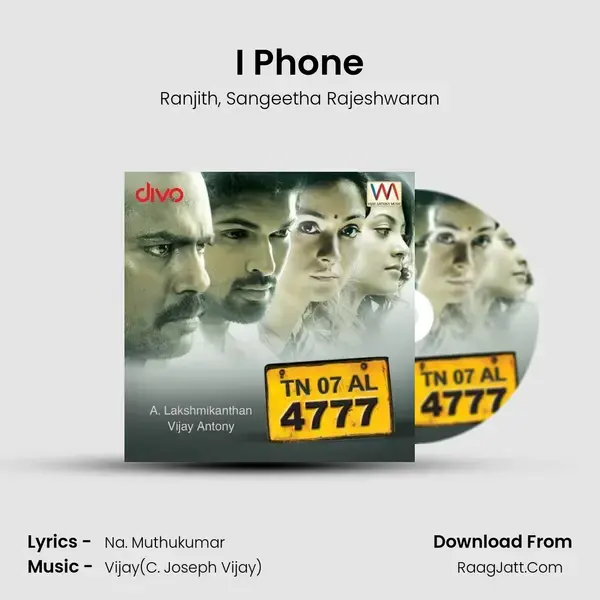 I Phone Song mp3 | Ranjith