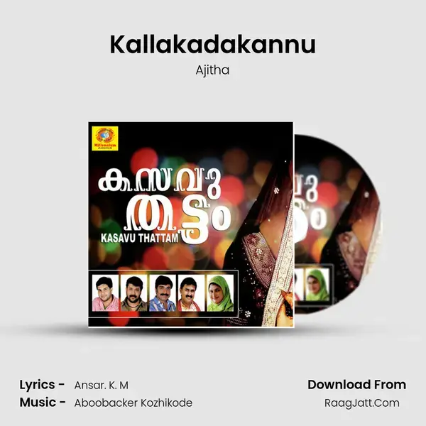 Kallakadakannu mp3 song