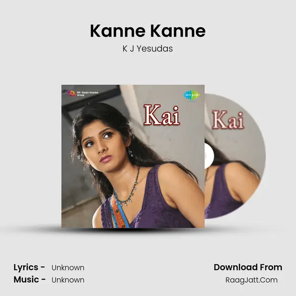 Kanne Kanne Song mp3 | K J Yesudas