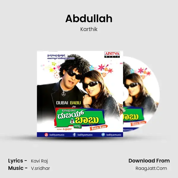 Abdullah mp3 song