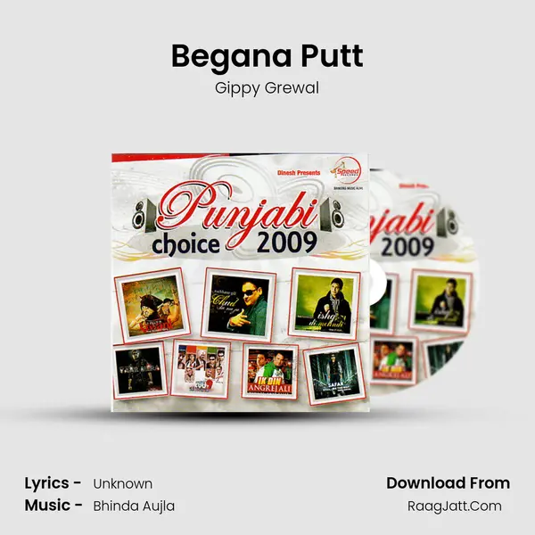 Begana Putt Song mp3 | Gippy Grewal