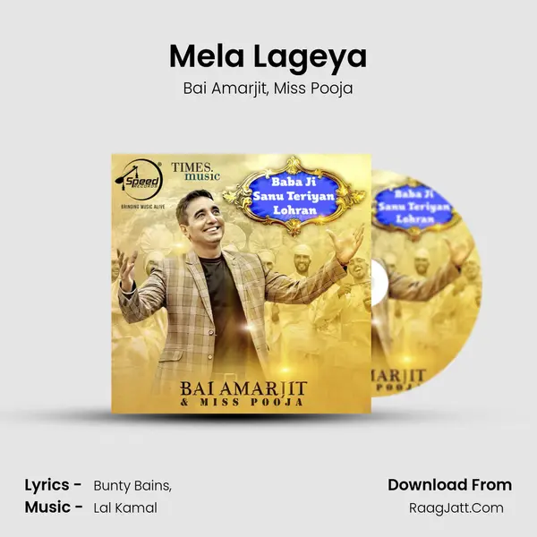 Mela Lageya Song mp3 | Bai Amarjit