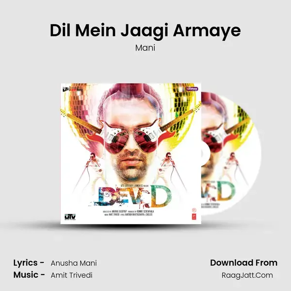 Dil Mein Jaagi Armaye Song mp3 | Mani