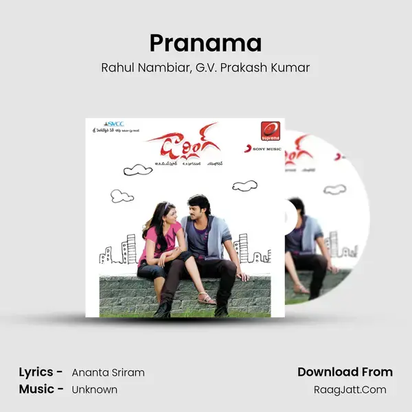 Pranama Song mp3 | Rahul Nambiar