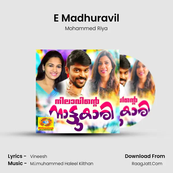 E Madhuravil mp3 song