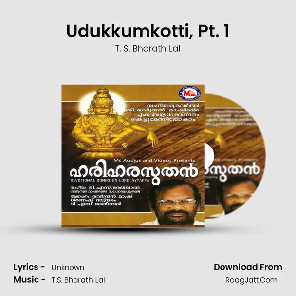 Udukkumkotti, Pt. 1 mp3 song