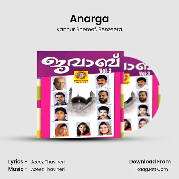 Anarga Song mp3 | Kannur Shereef