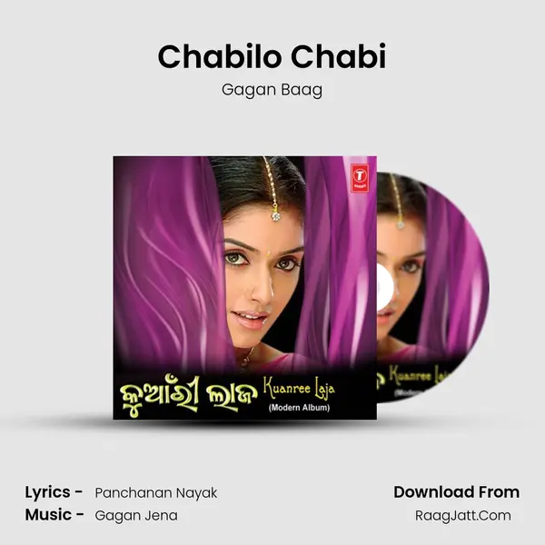 Chabilo Chabi mp3 song