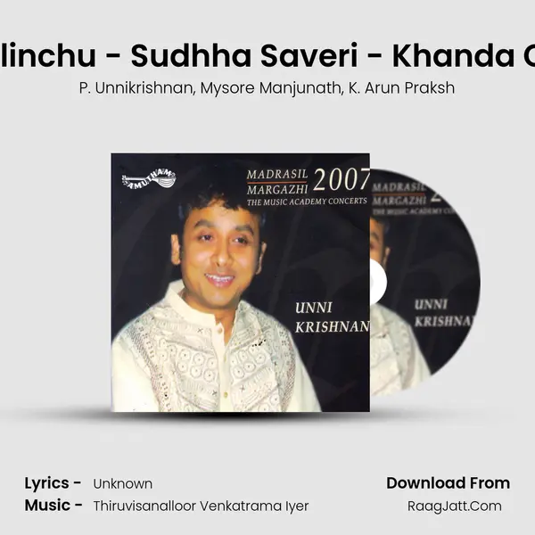 Paripalinchu - Sudhha Saveri - Khanda Chapu (Live) mp3 song