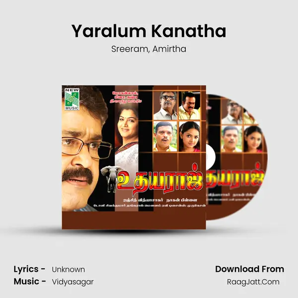 Yaralum Kanatha mp3 song