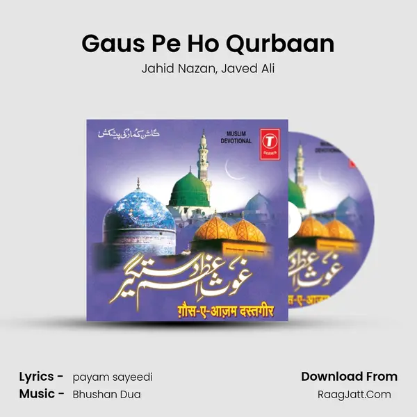 Gaus Pe Ho Qurbaan mp3 song