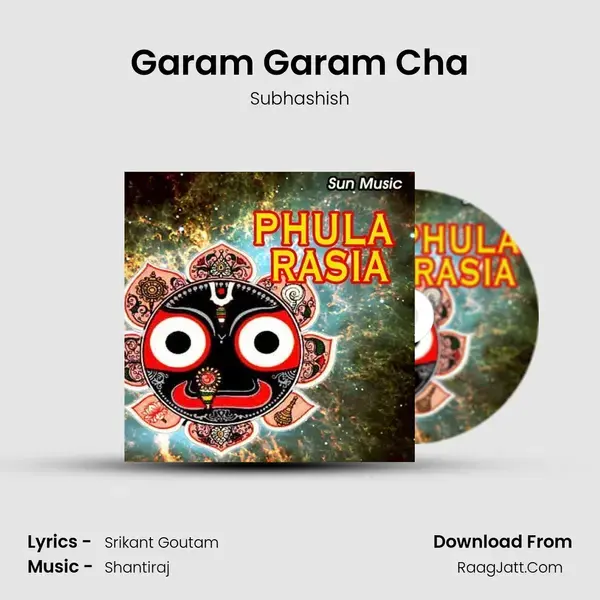 Garam Garam Cha mp3 song