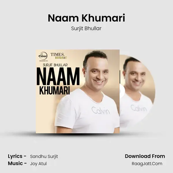 Naam Khumari Song mp3 | Surjit Bhullar