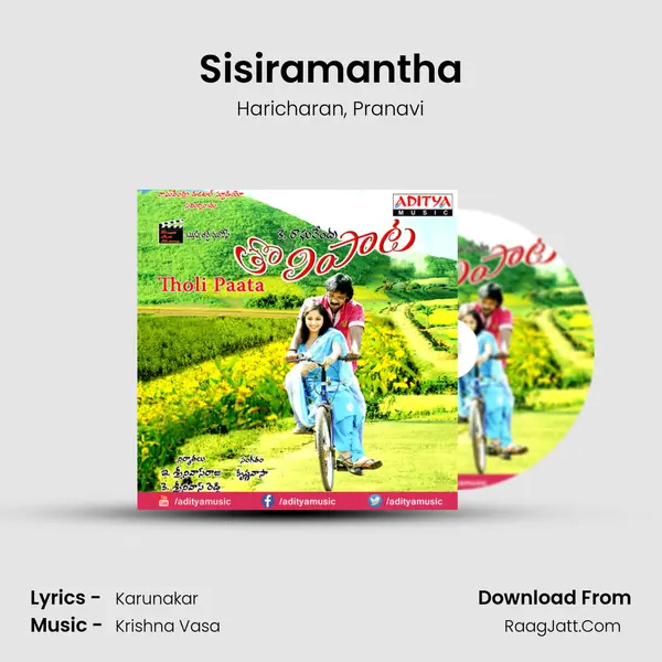 Sisiramantha Song mp3 | Haricharan