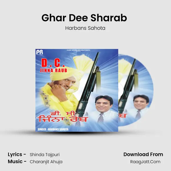 Ghar Dee Sharab (Duet) Song mp3 | Harbans Sahota