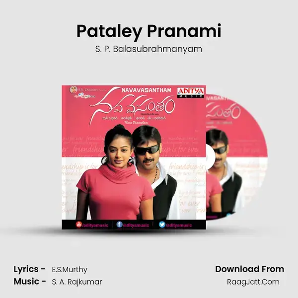 Pataley Pranami Song mp3 | S. P. Balasubrahmanyam