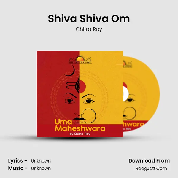 Shiva Shiva Om Song mp3 | Chitra Roy