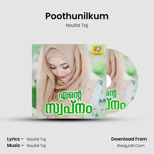 Poothunilkum Song mp3 | Noufal Taj