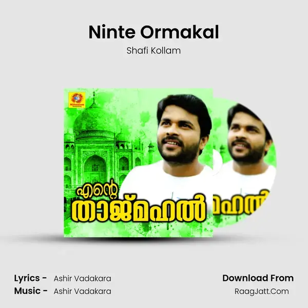 Ninte Ormakal Song mp3 | Shafi Kollam