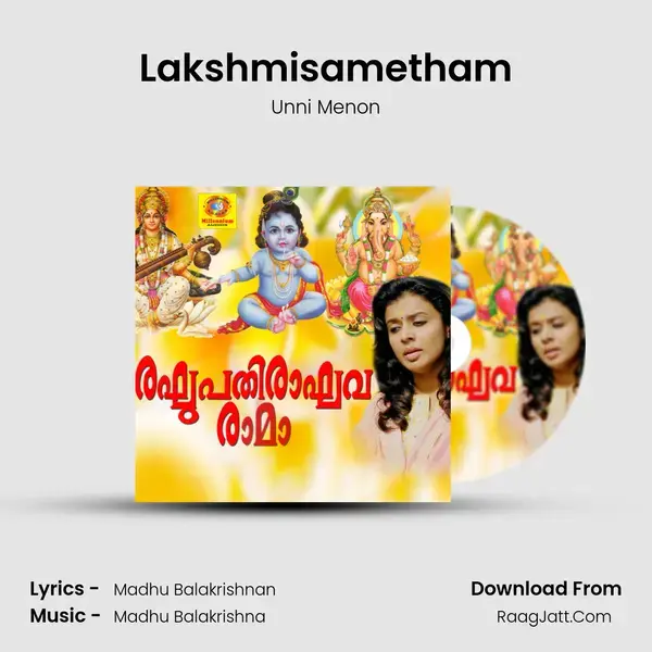 Lakshmisametham Song mp3 | Unni Menon