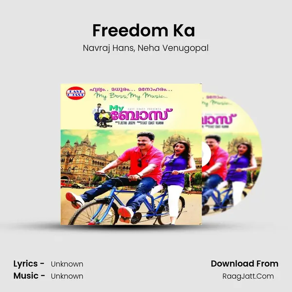 Freedom Ka (DUET) Song mp3 | Navraj Hans