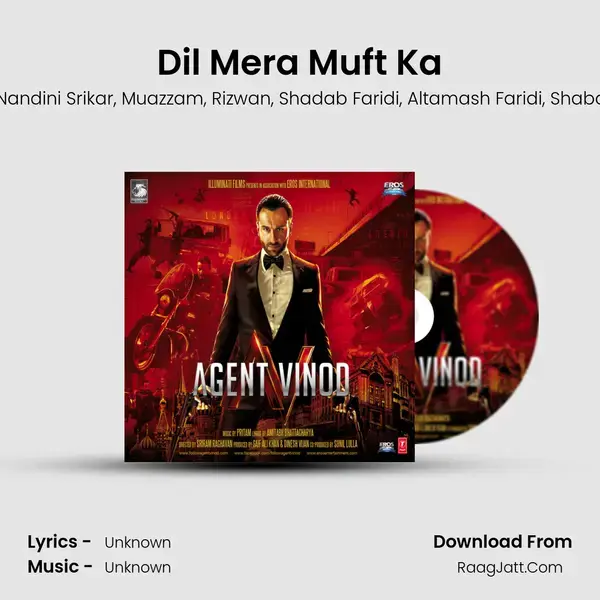 Dil Mera Muft Ka Song mp3 | Pritam