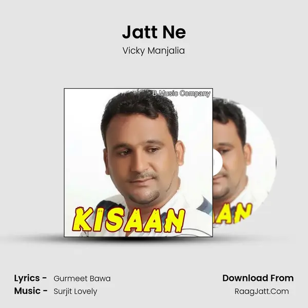 Jatt Ne mp3 song