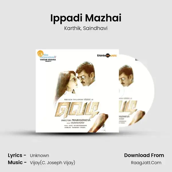 Ippadi Mazhai Song mp3 | Karthik