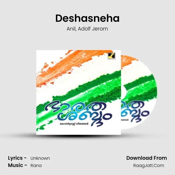 Deshasneha mp3 song