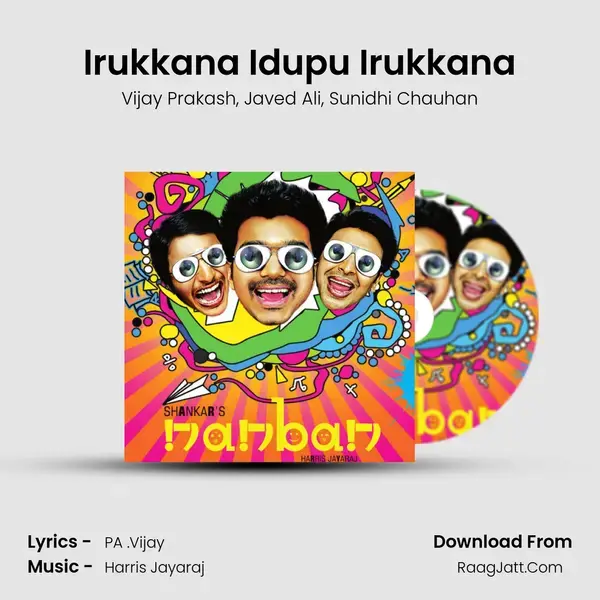 Irukkana Idupu Irukkana Song mp3 | Vijay Prakash