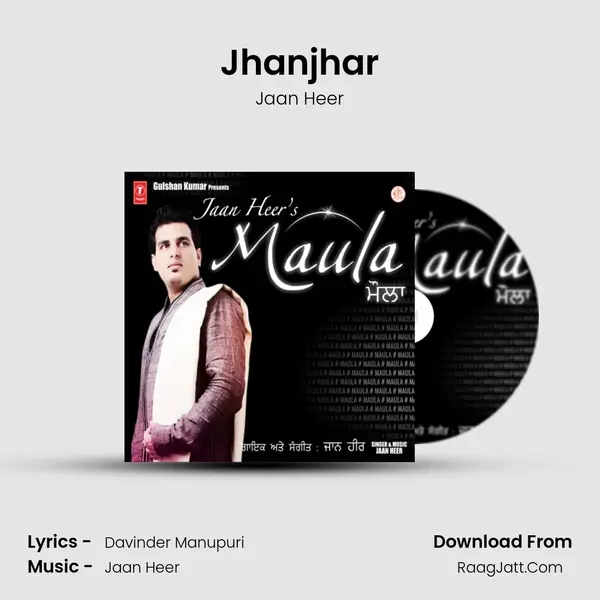 Jhanjhar Song mp3 | Jaan Heer