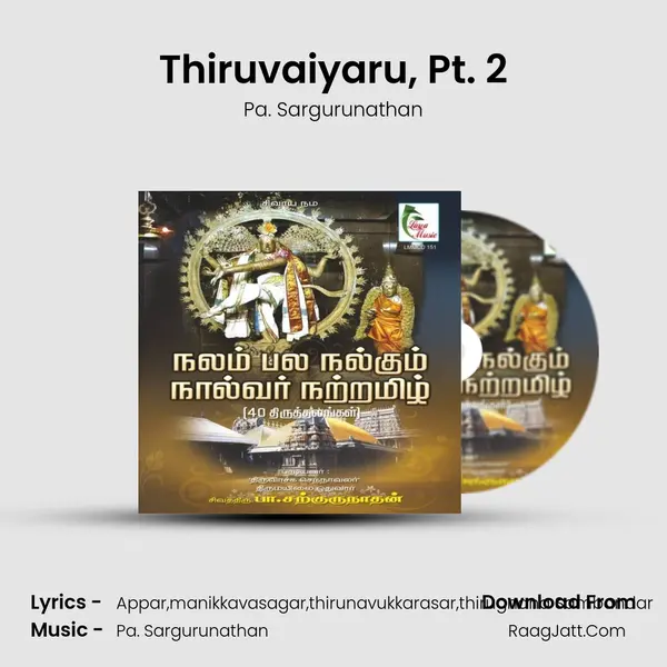 Thiruvaiyaru, Pt. 2 Song mp3 | Pa. Sargurunathan