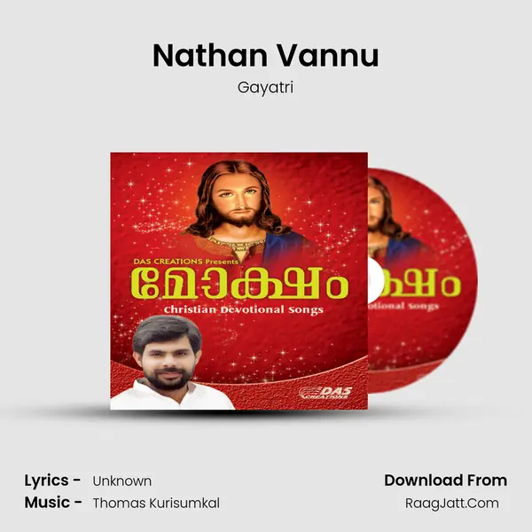 Nathan Vannu Song mp3 | Gayatri