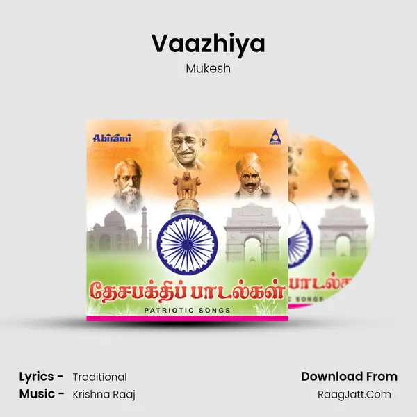 Vaazhiya Song mp3 | Mukesh