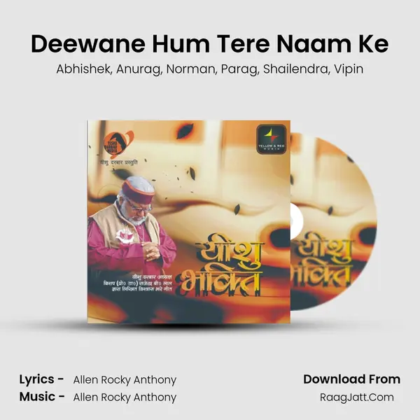 Deewane Hum Tere Naam Ke mp3 song