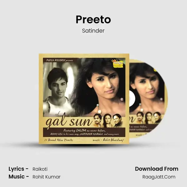 Preeto Song mp3 | Satinder