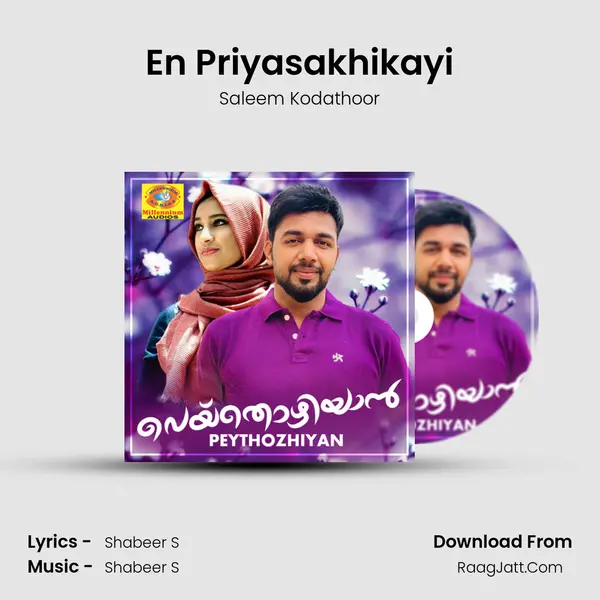 En Priyasakhikayi Song mp3 | Saleem Kodathoor