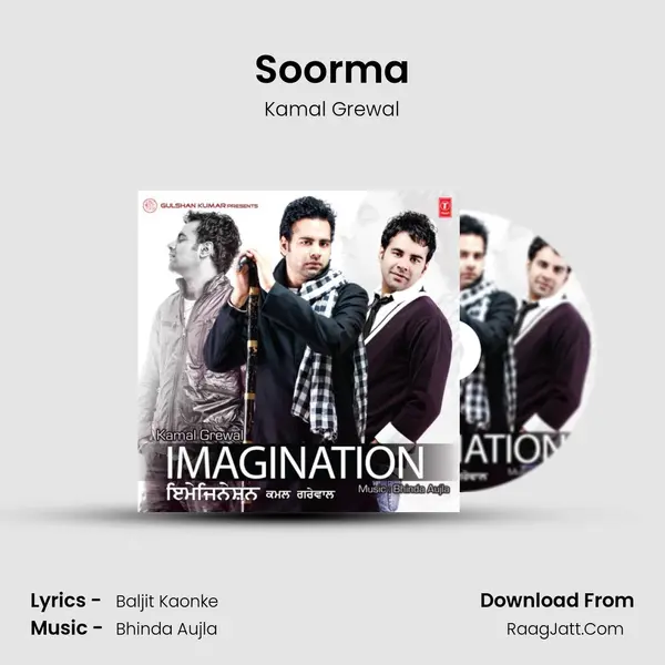 Soorma Song mp3 | Kamal Grewal