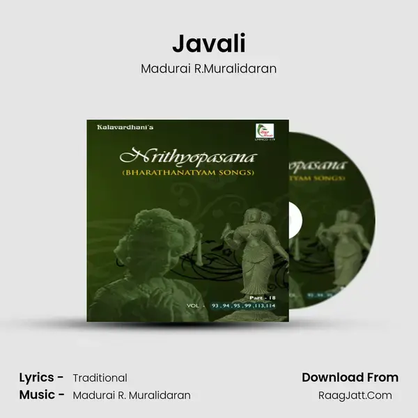 Javali Song mp3 | Madurai R.Muralidaran