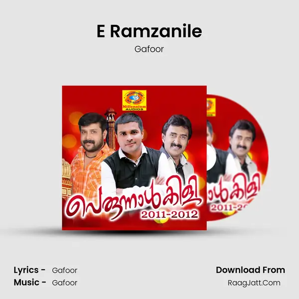 E Ramzanile Song mp3 | Gafoor