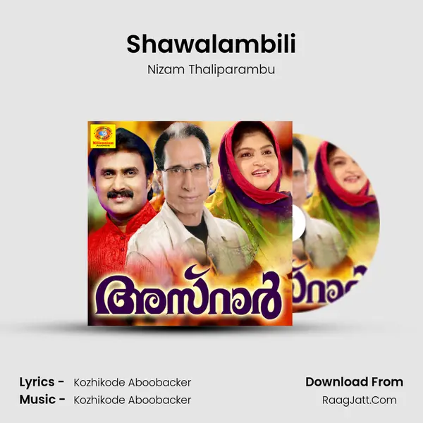 Shawalambili mp3 song