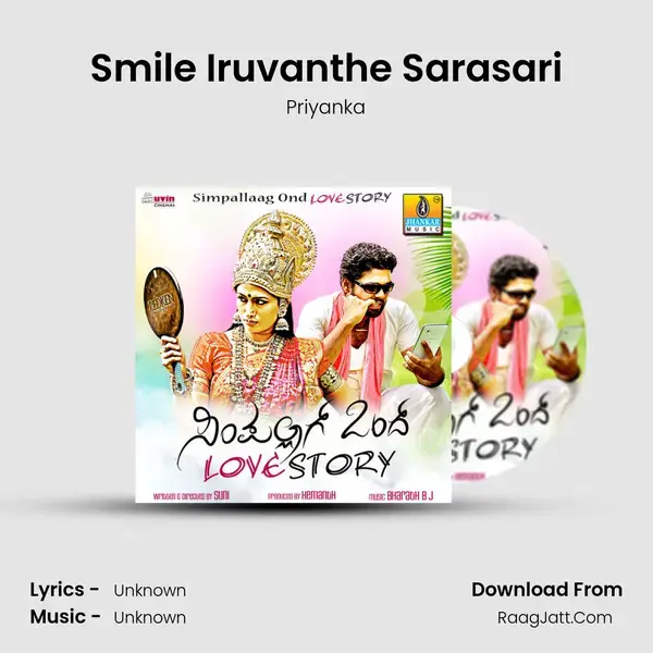 Smile Iruvanthe Sarasari Song mp3 | Priyanka