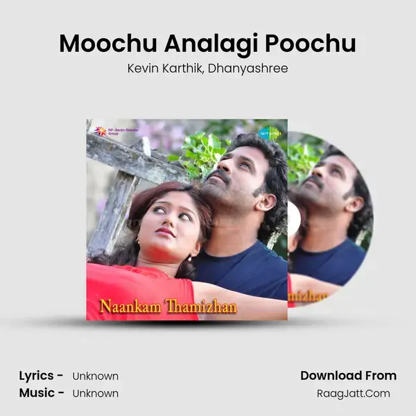 Moochu Analagi Poochu Song mp3 | Kevin Karthik