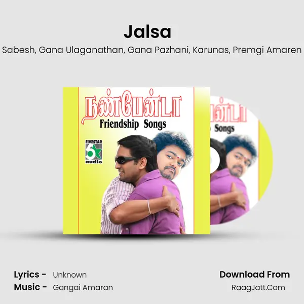 Jalsa (Remix) (From Chennai-600028) mp3 song