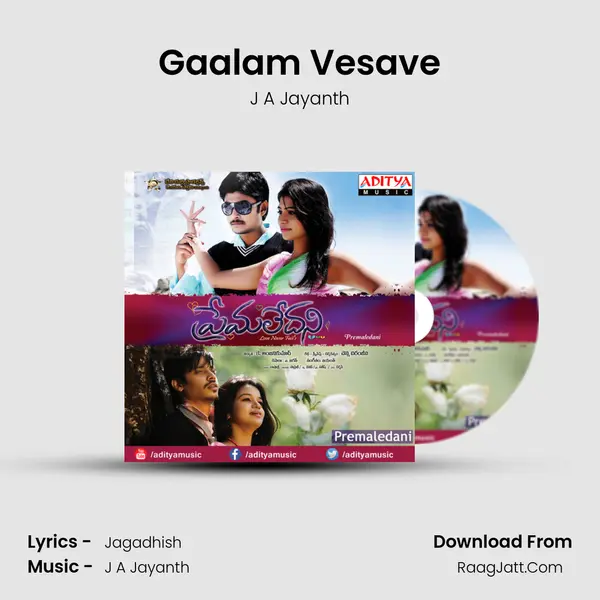 Gaalam Vesave Song mp3 | J A Jayanth