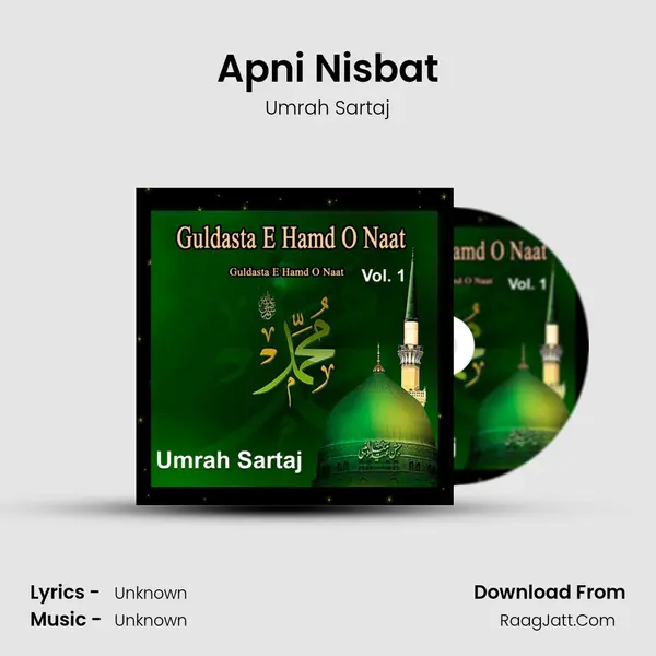 Apni Nisbat mp3 song