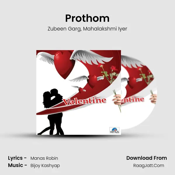 Prothom Song mp3 | Zubeen Garg